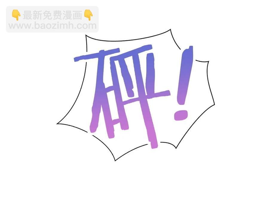 第91话 我是你哥哥