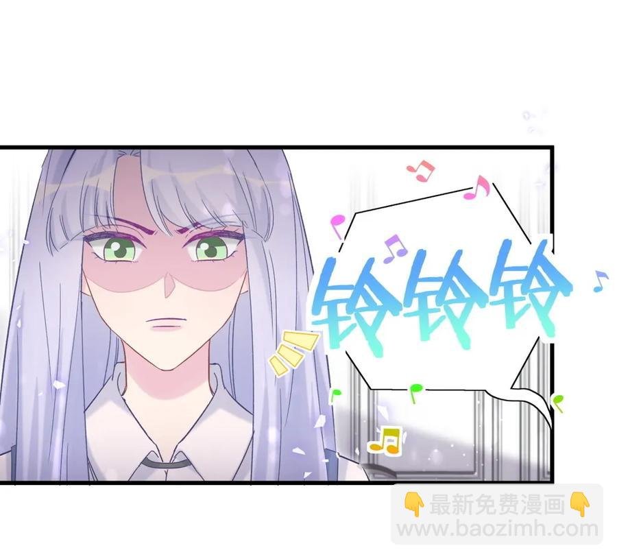 第91话 我是你哥哥
