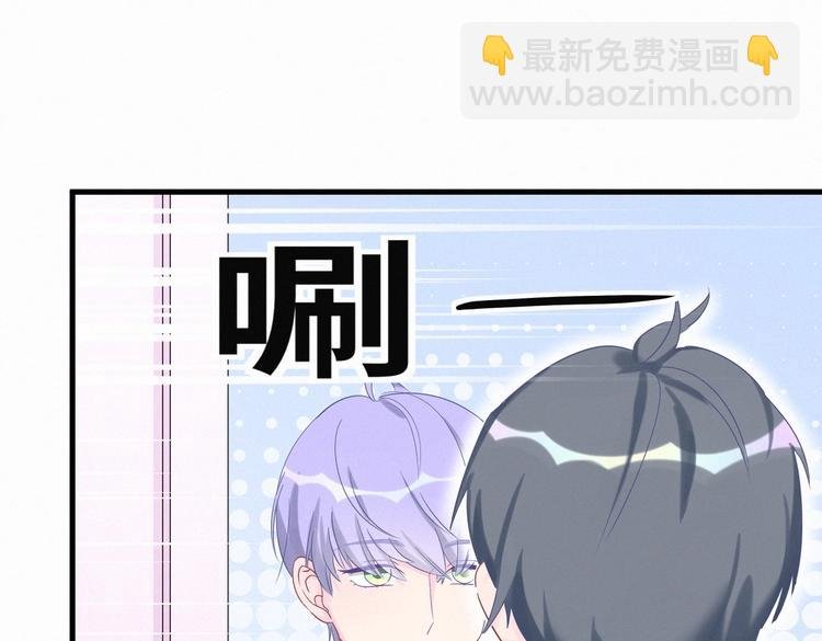 第9话 你觉得我怎么样？
