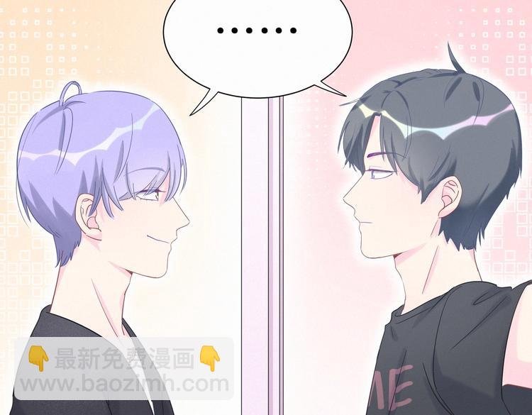 第9话 你觉得我怎么样？