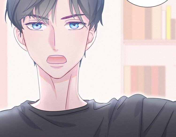 第9话 你觉得我怎么样？