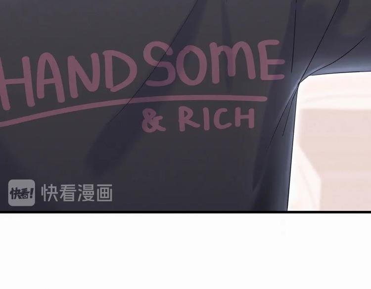 第9话 你觉得我怎么样？