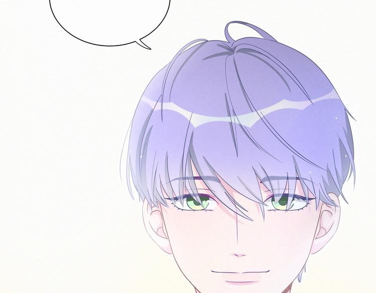 第9话 你觉得我怎么样？