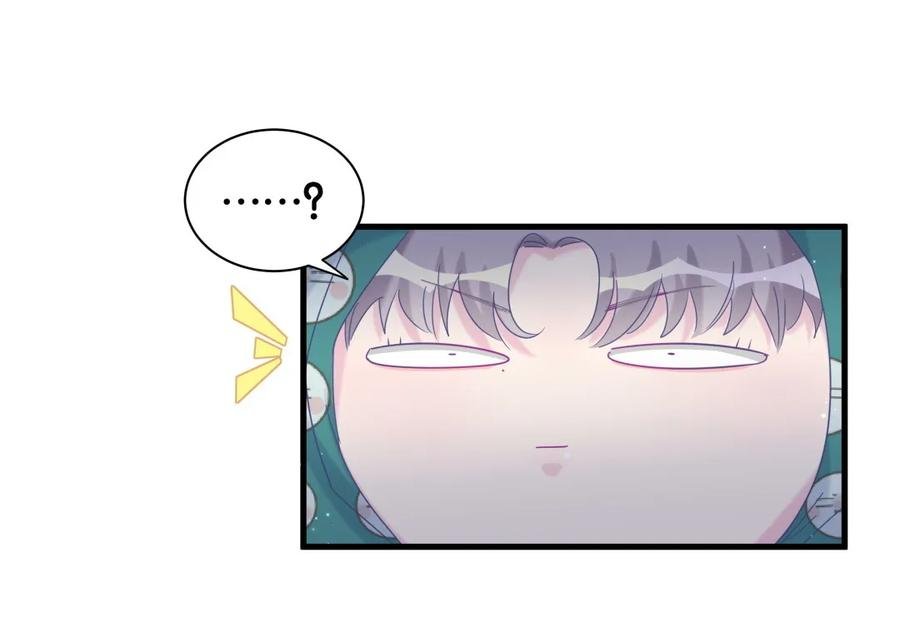 第93话 我和你成为搭档