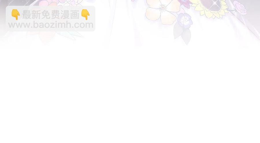 第94话 和我交往