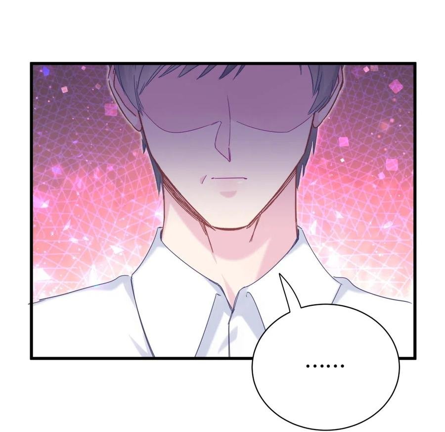 第95话 你不是我的孩子