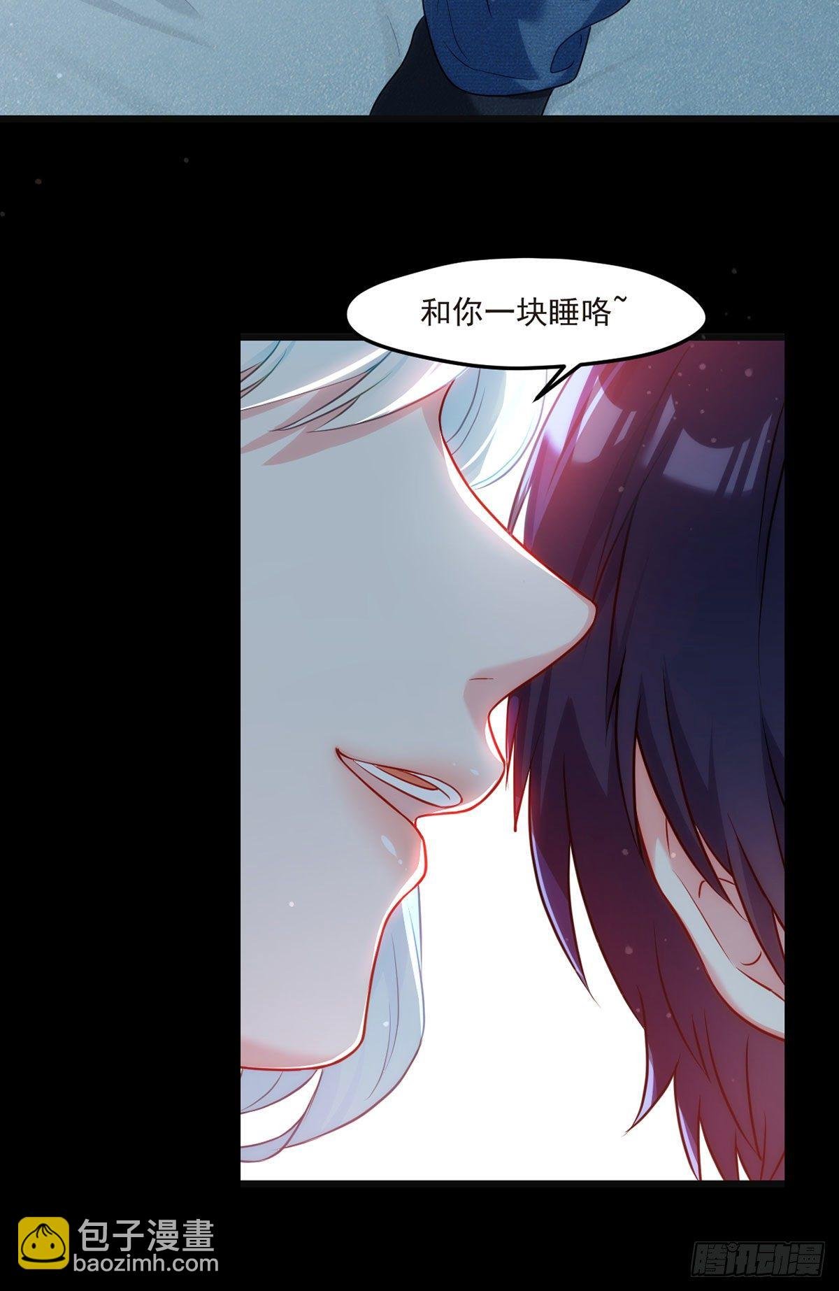 010.女明星非要睡……的床