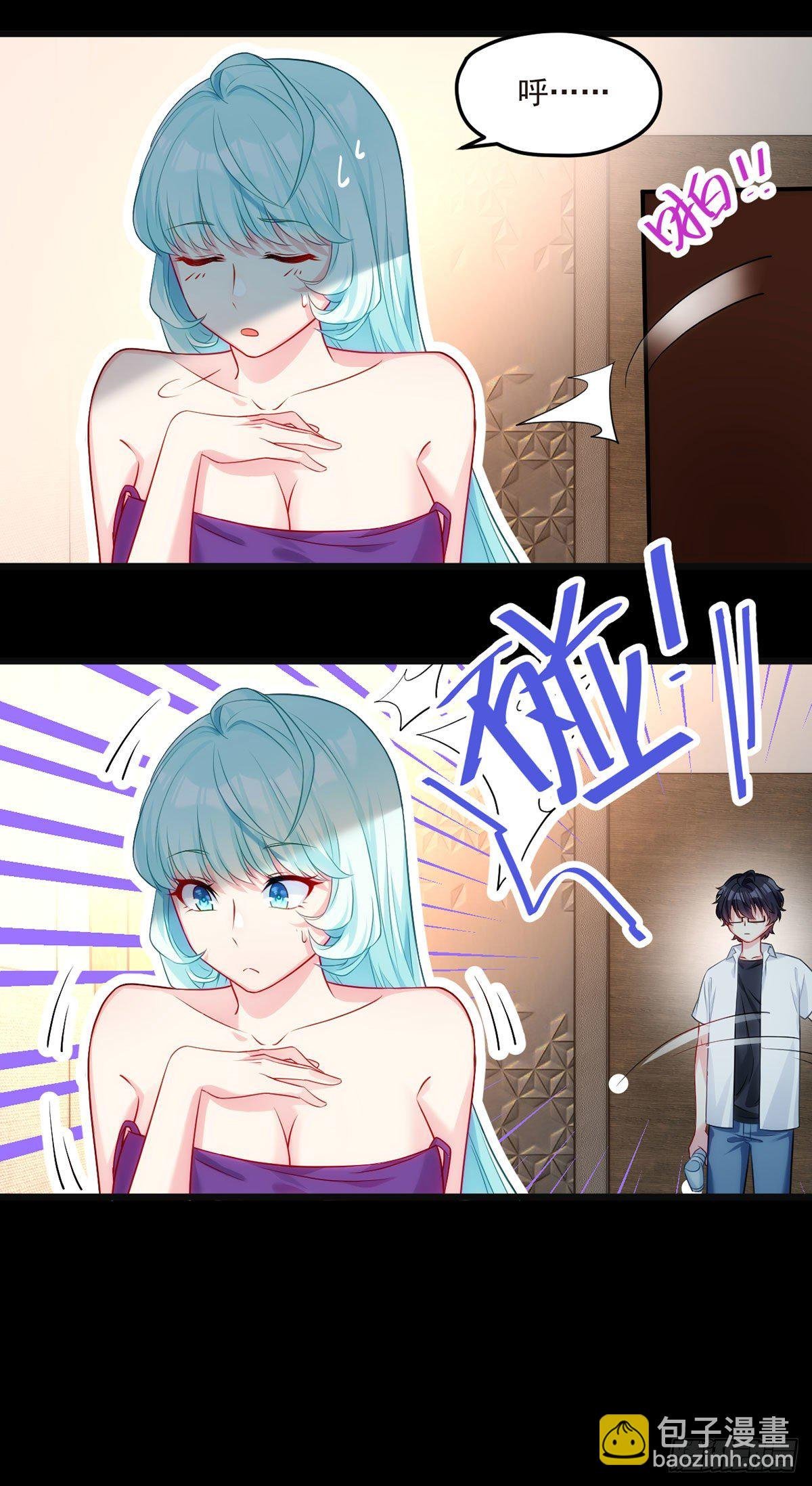 010.女明星非要睡……的床