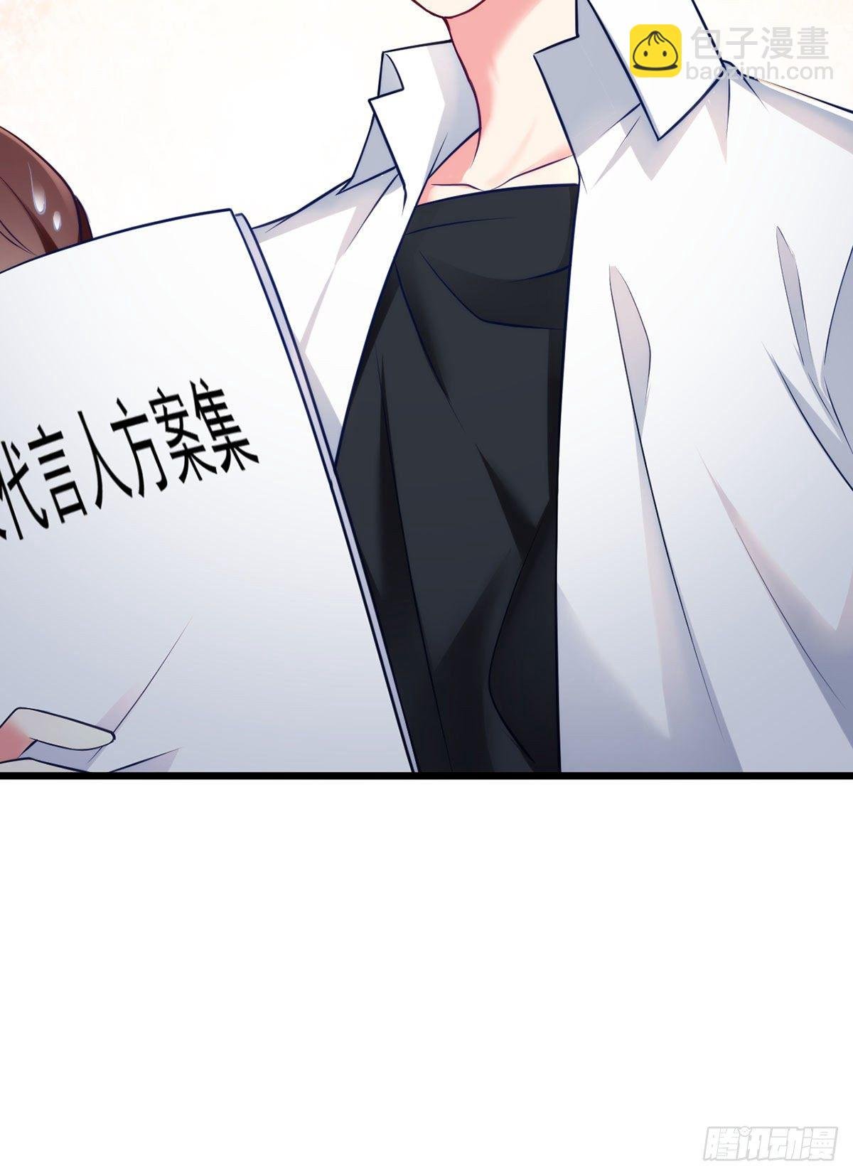 011.组团霸凌满级大佬