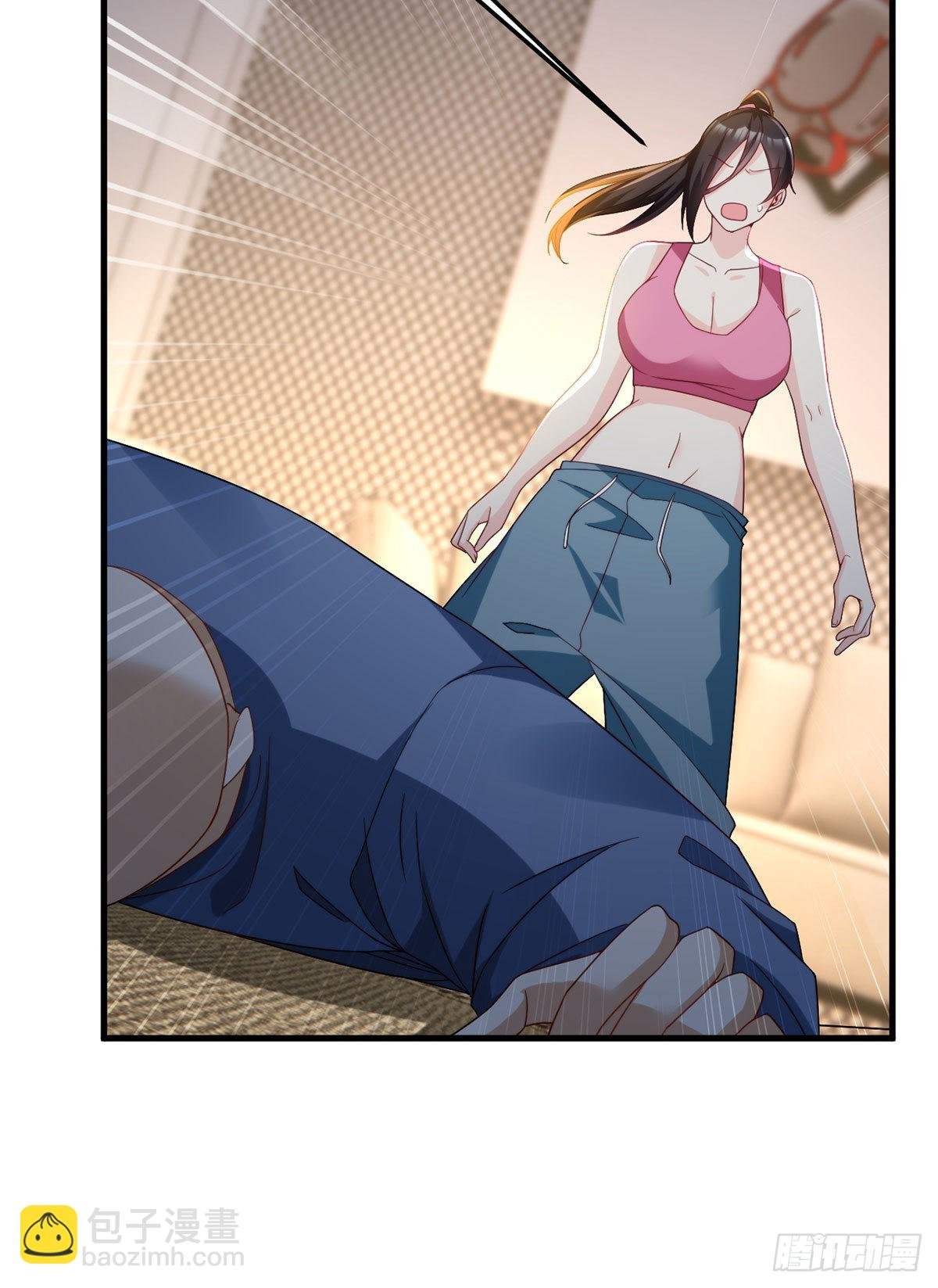 165.青芒无了