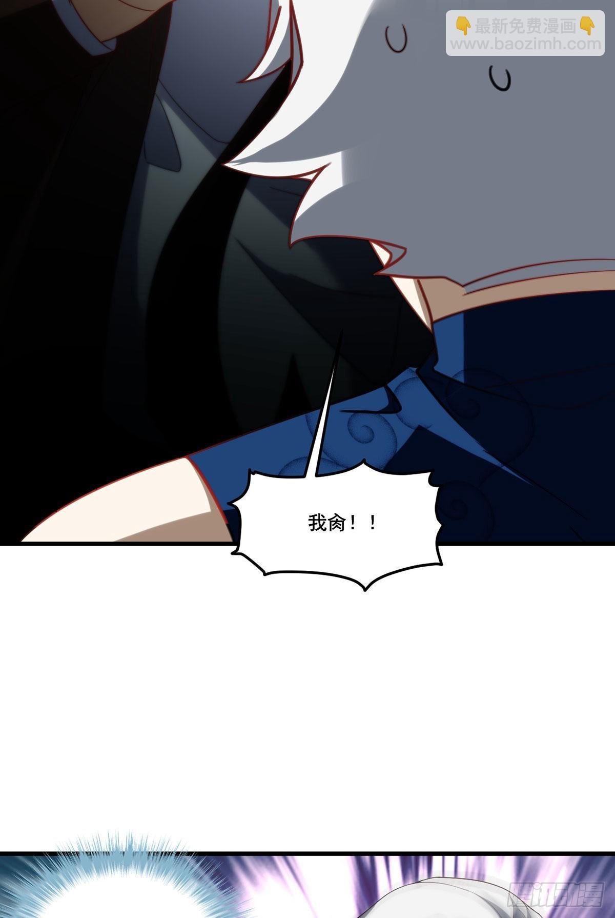165.青芒无了
