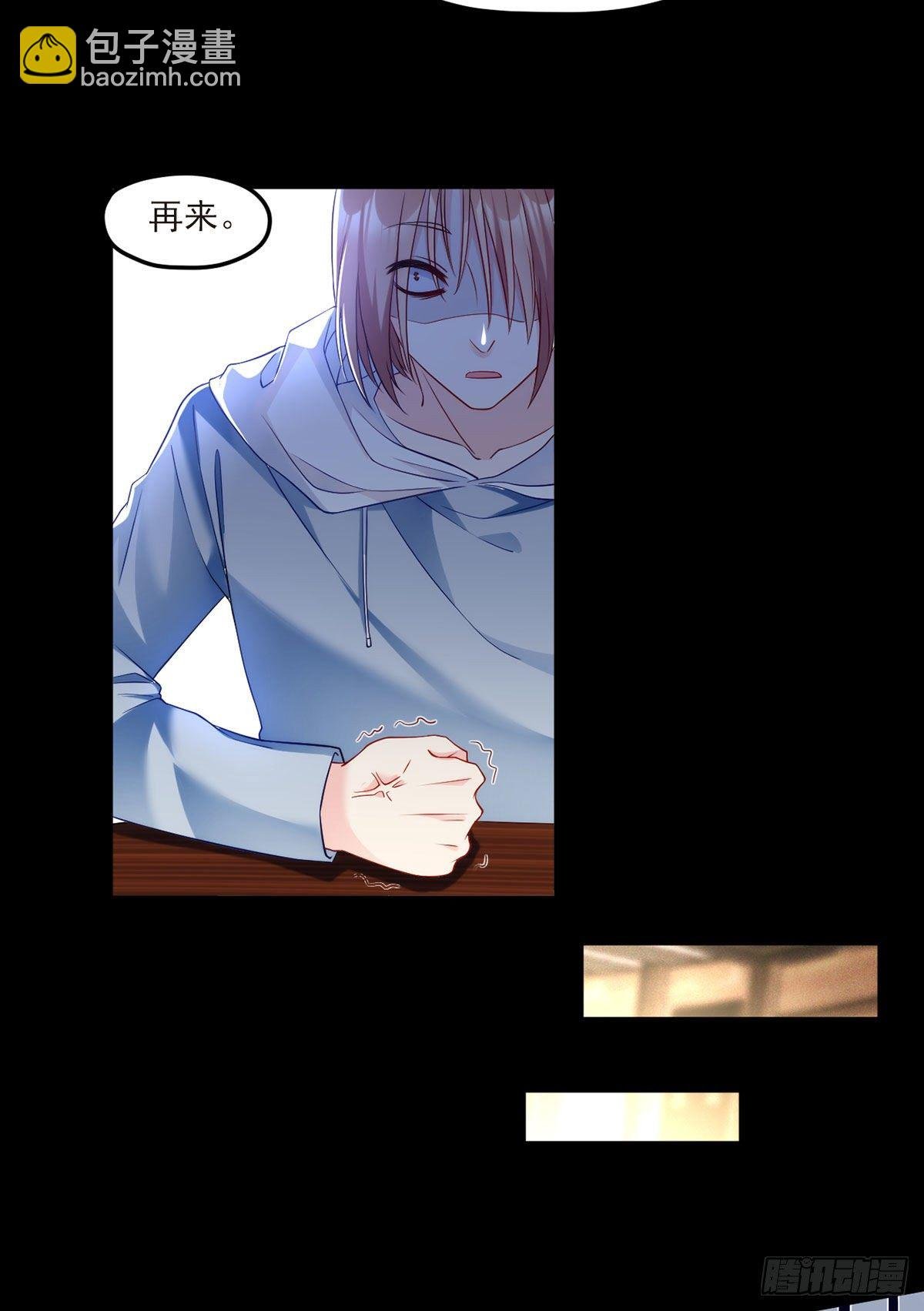016.十赌九输，但我例外