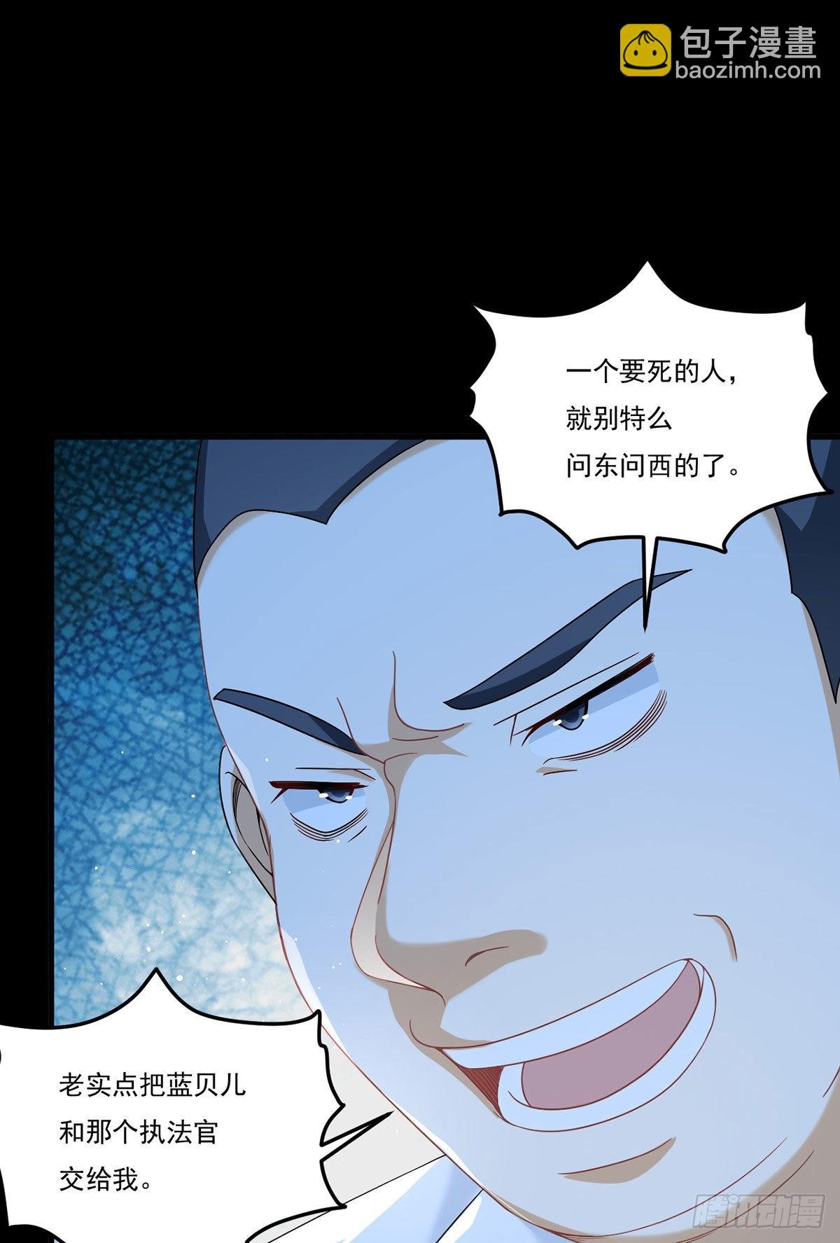 169.关门放狗