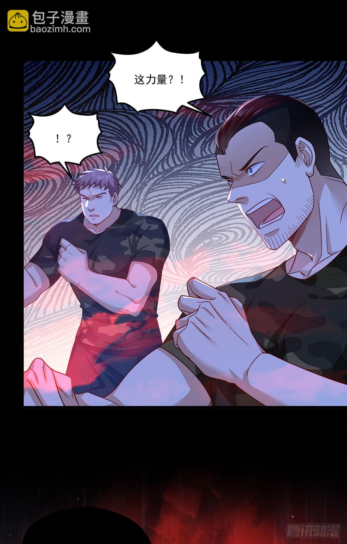 174.仙尊大战狼王
