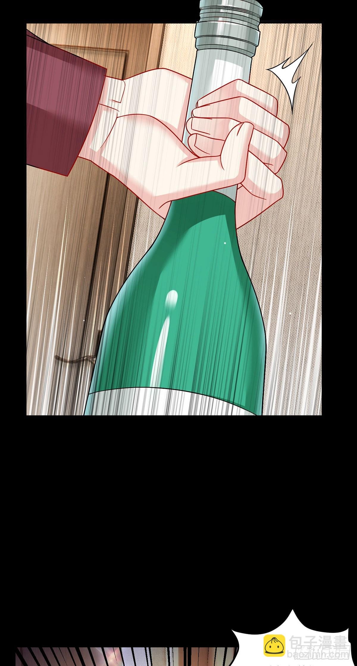 195.废洛尘一条胳膊？