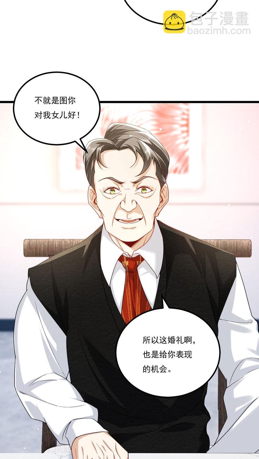 218 虎落平阳被犬欺？