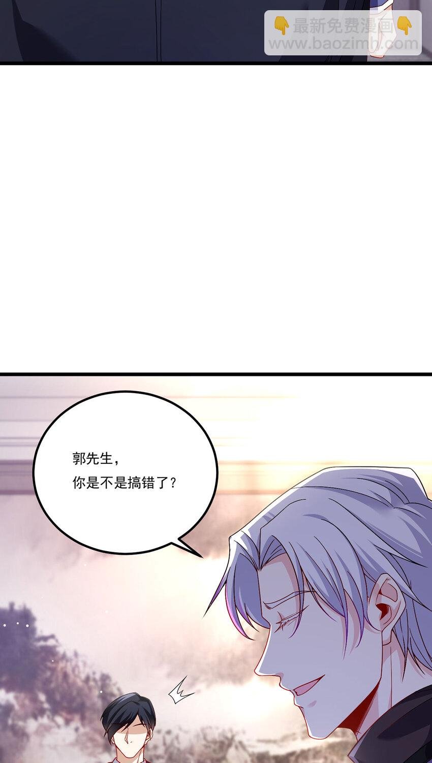 222 后卿传人沈俊凯？