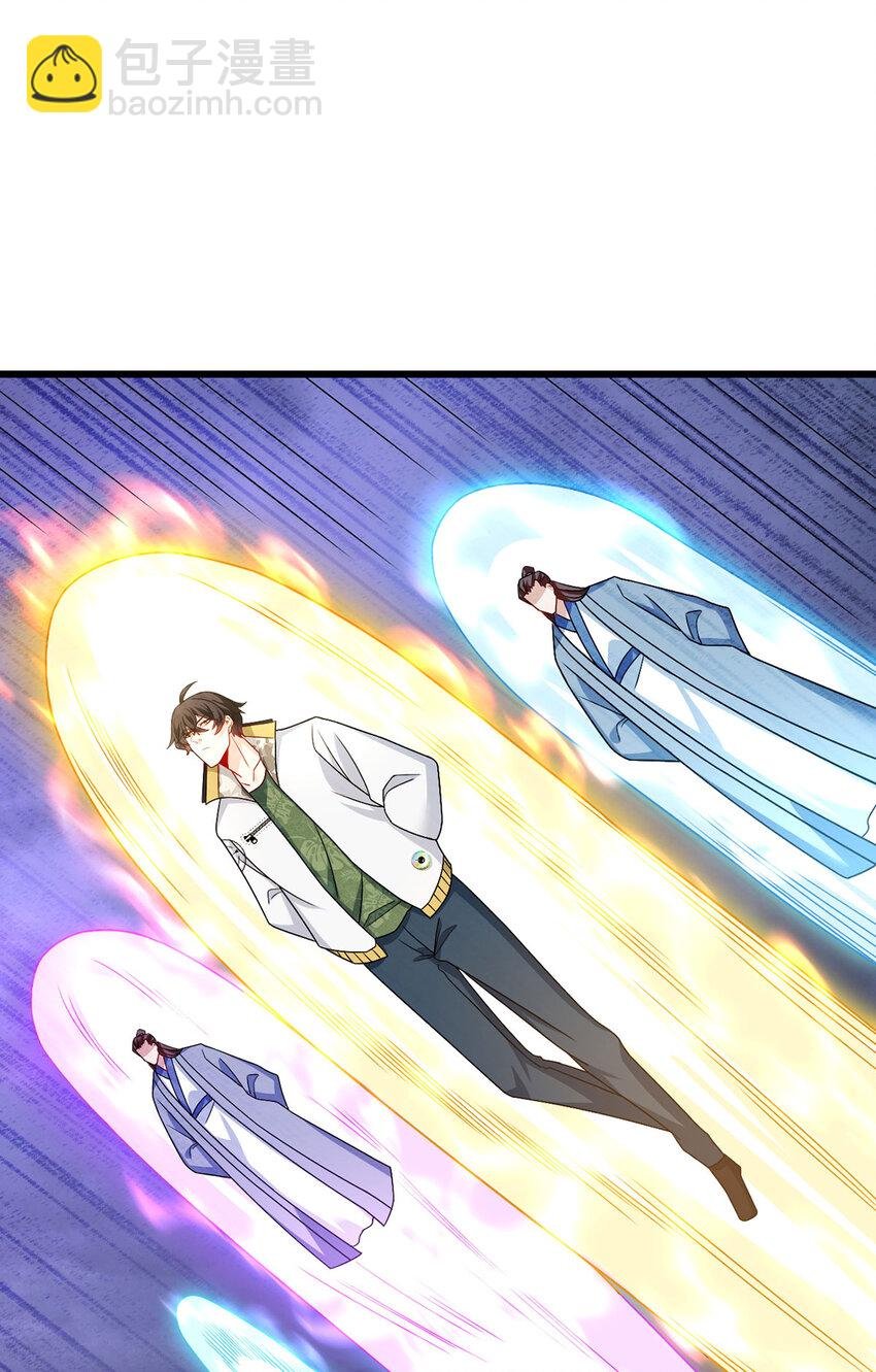 239 星海大阵困杀洛尘？！