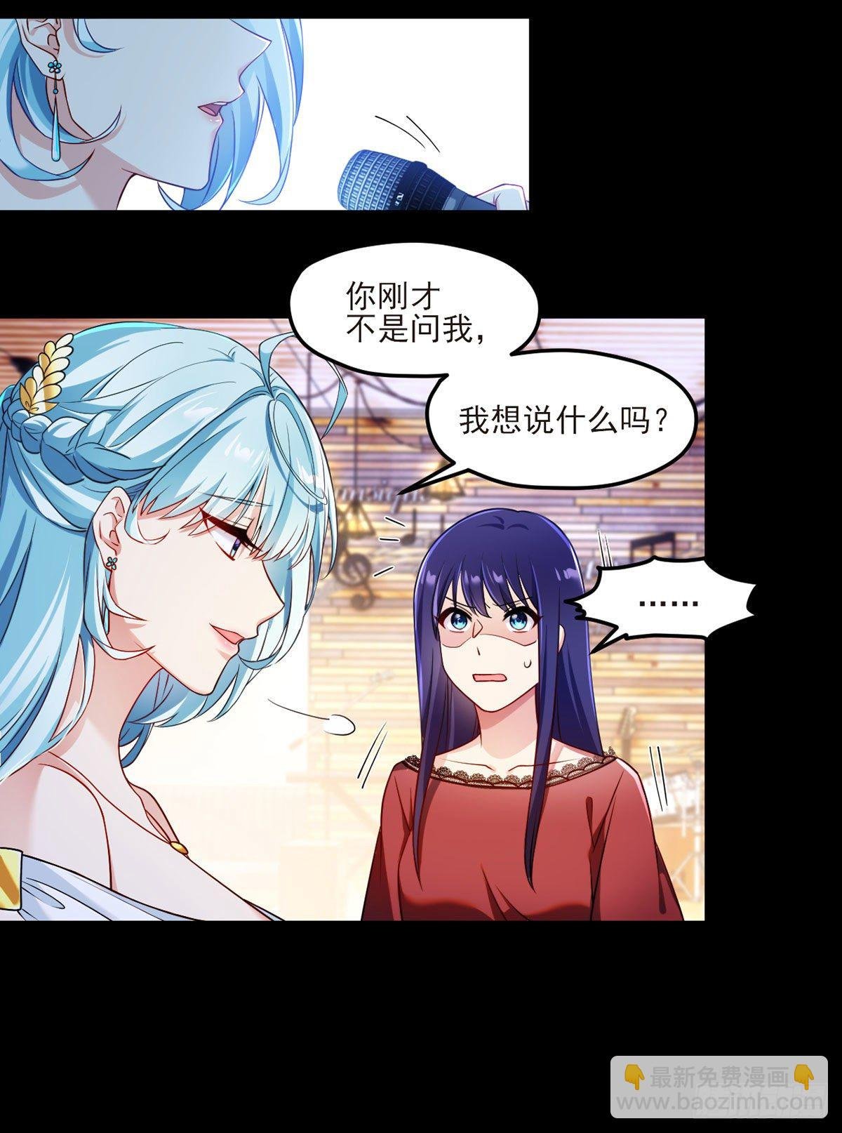 35.前有女明星后有美女执法官
