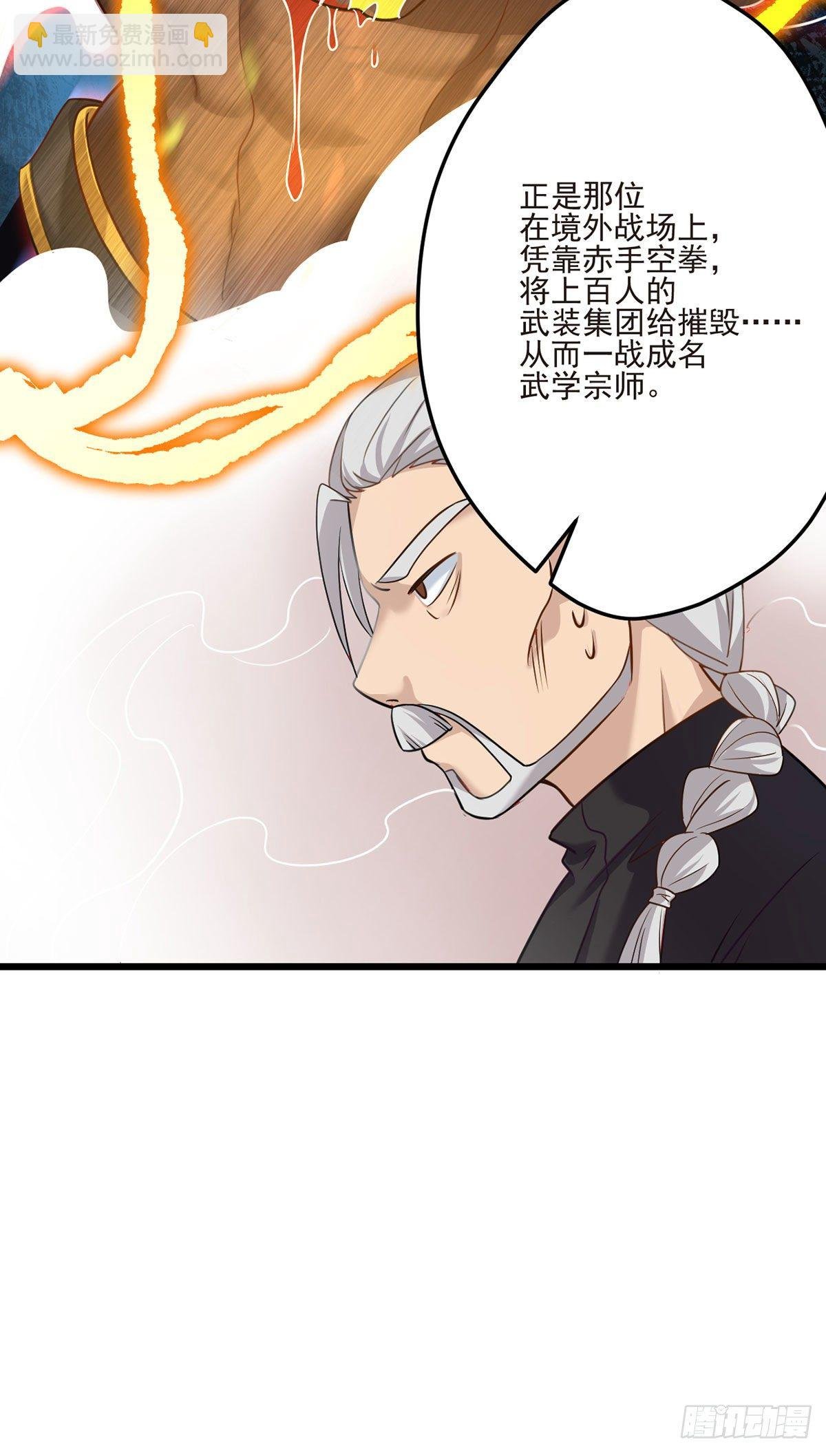 04.前世女友什么的一定有颜色