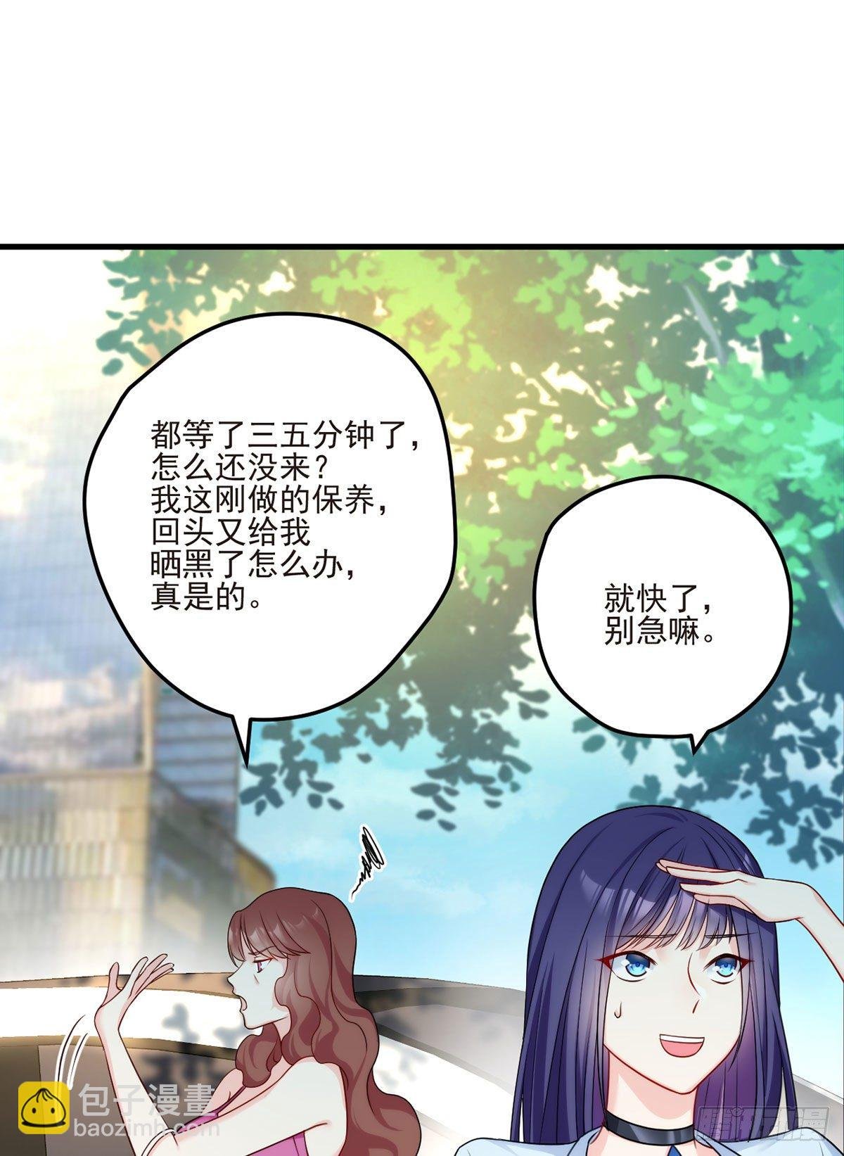 04.前世女友什么的一定有颜色