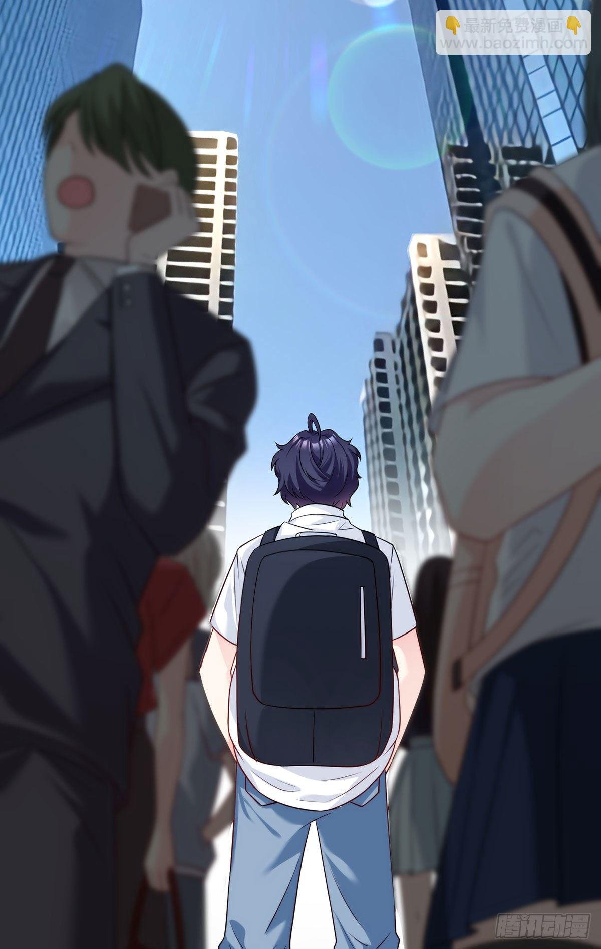 04.前世女友什么的一定有颜色