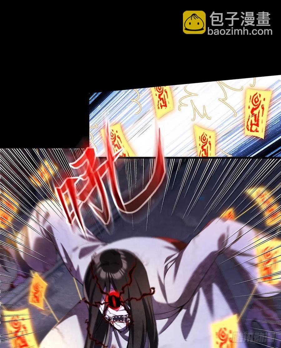 068.仙尊跟江彤然回家？