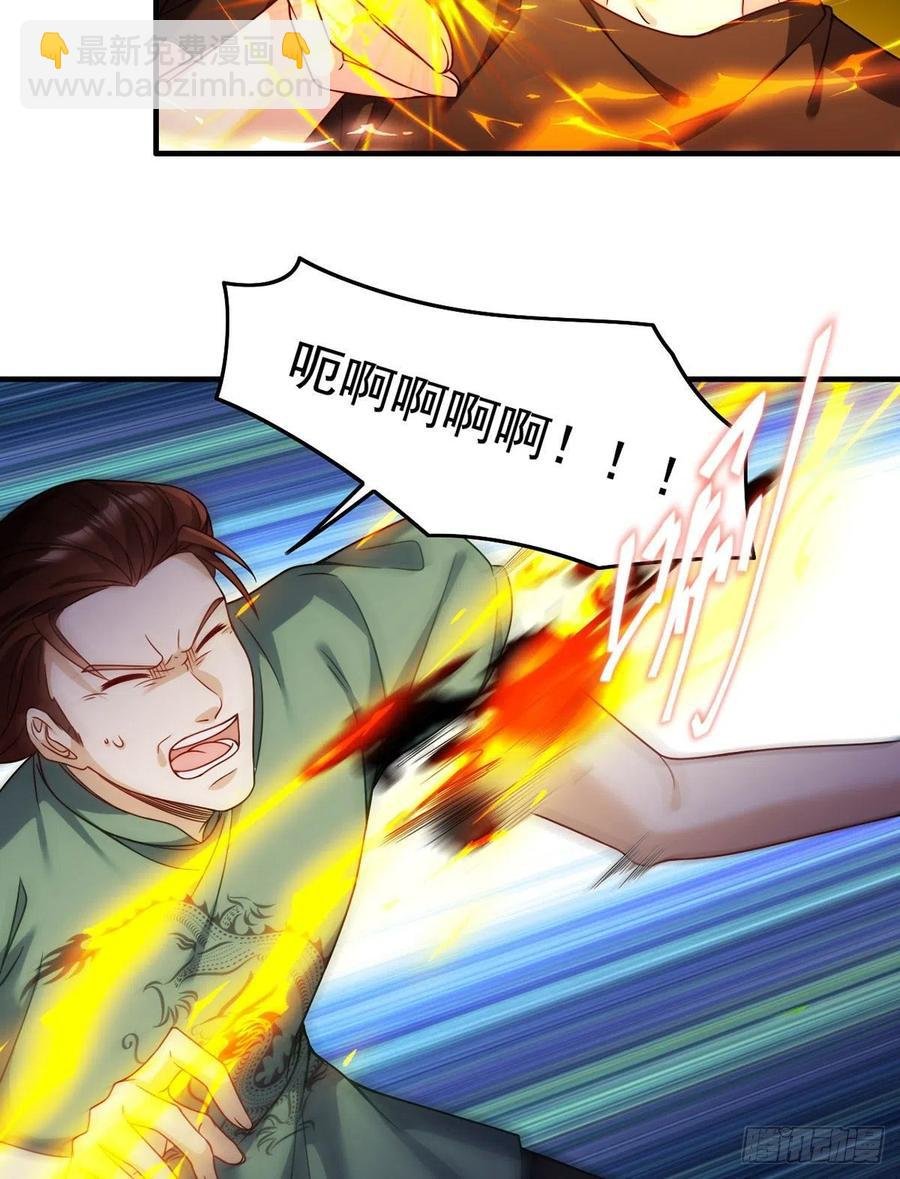 091.把江逸飞交出来！
