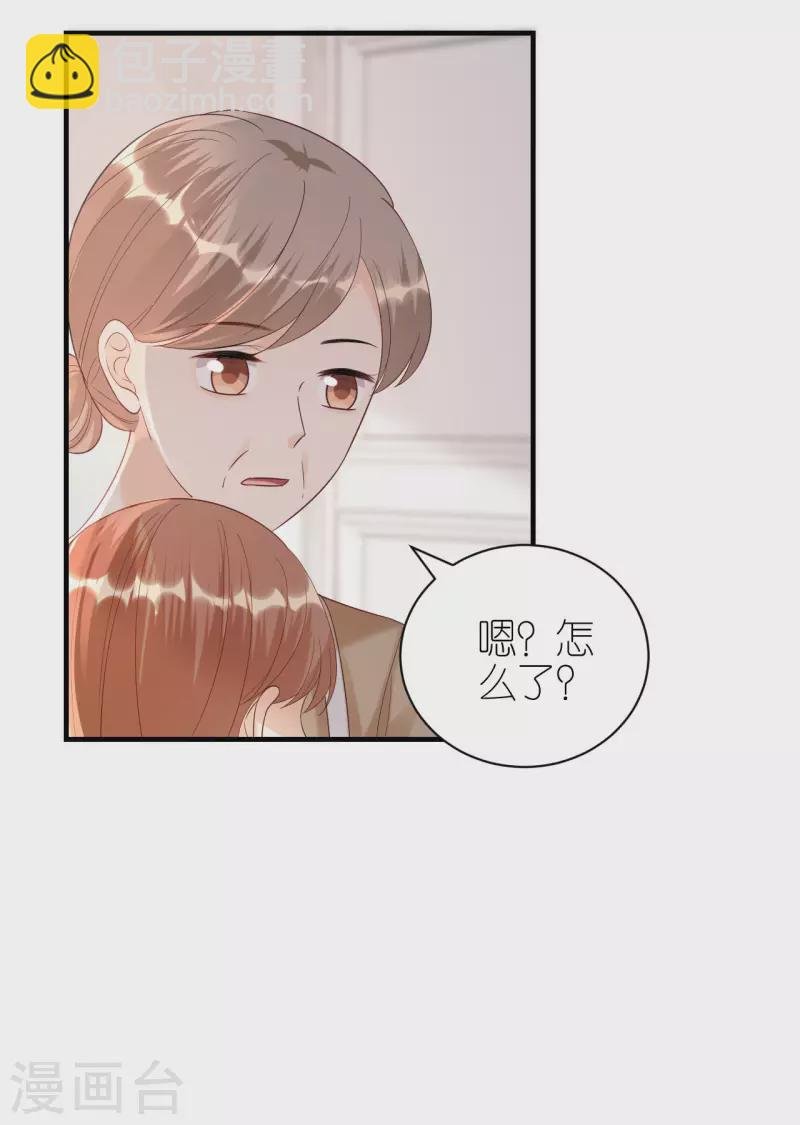 第98话 不敢相信