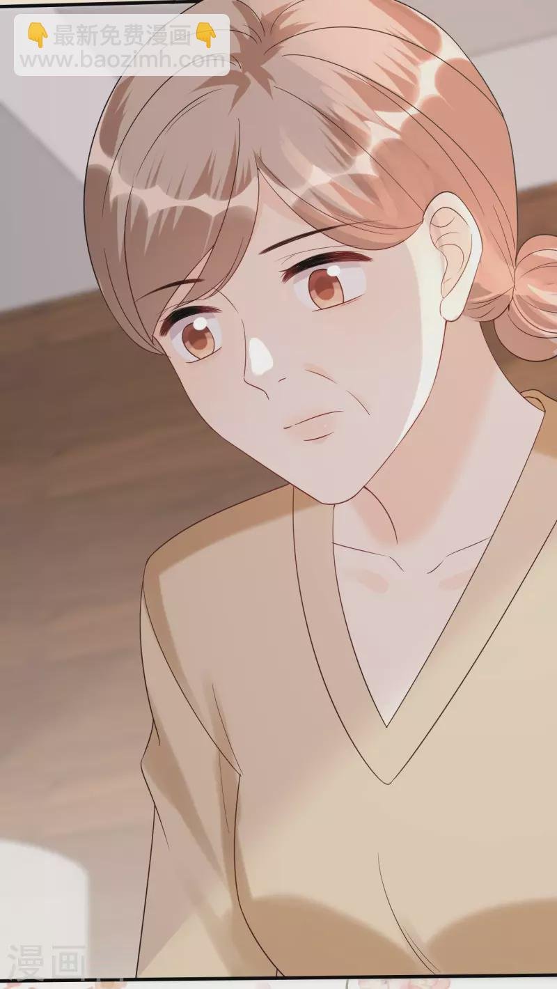 第100话 瞻前顾后