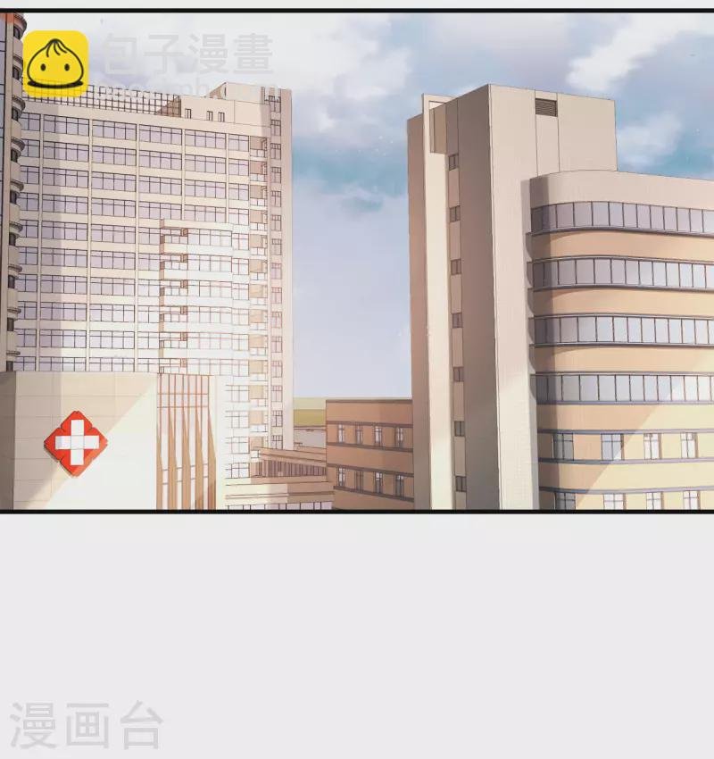 第100话 瞻前顾后