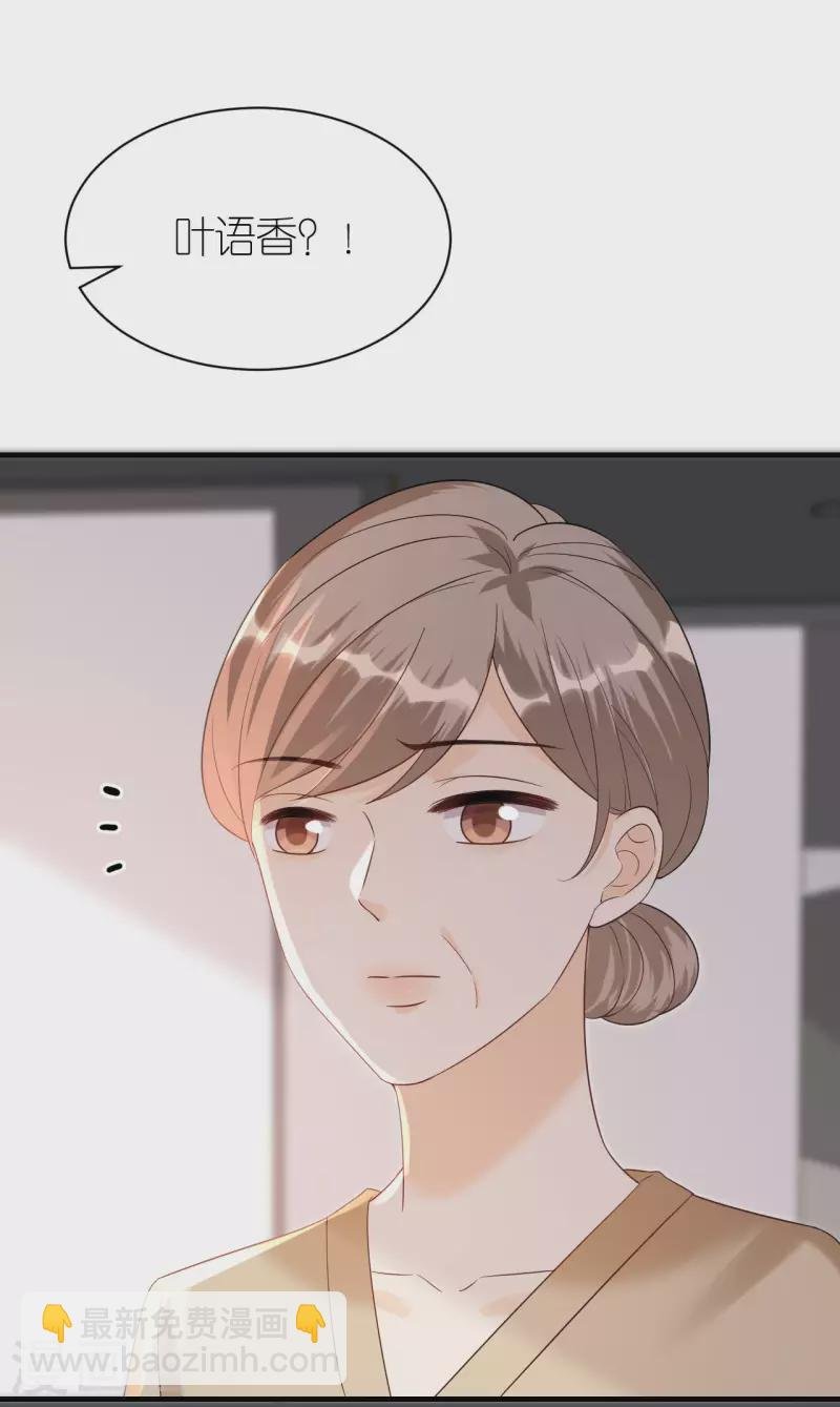 第100话 瞻前顾后