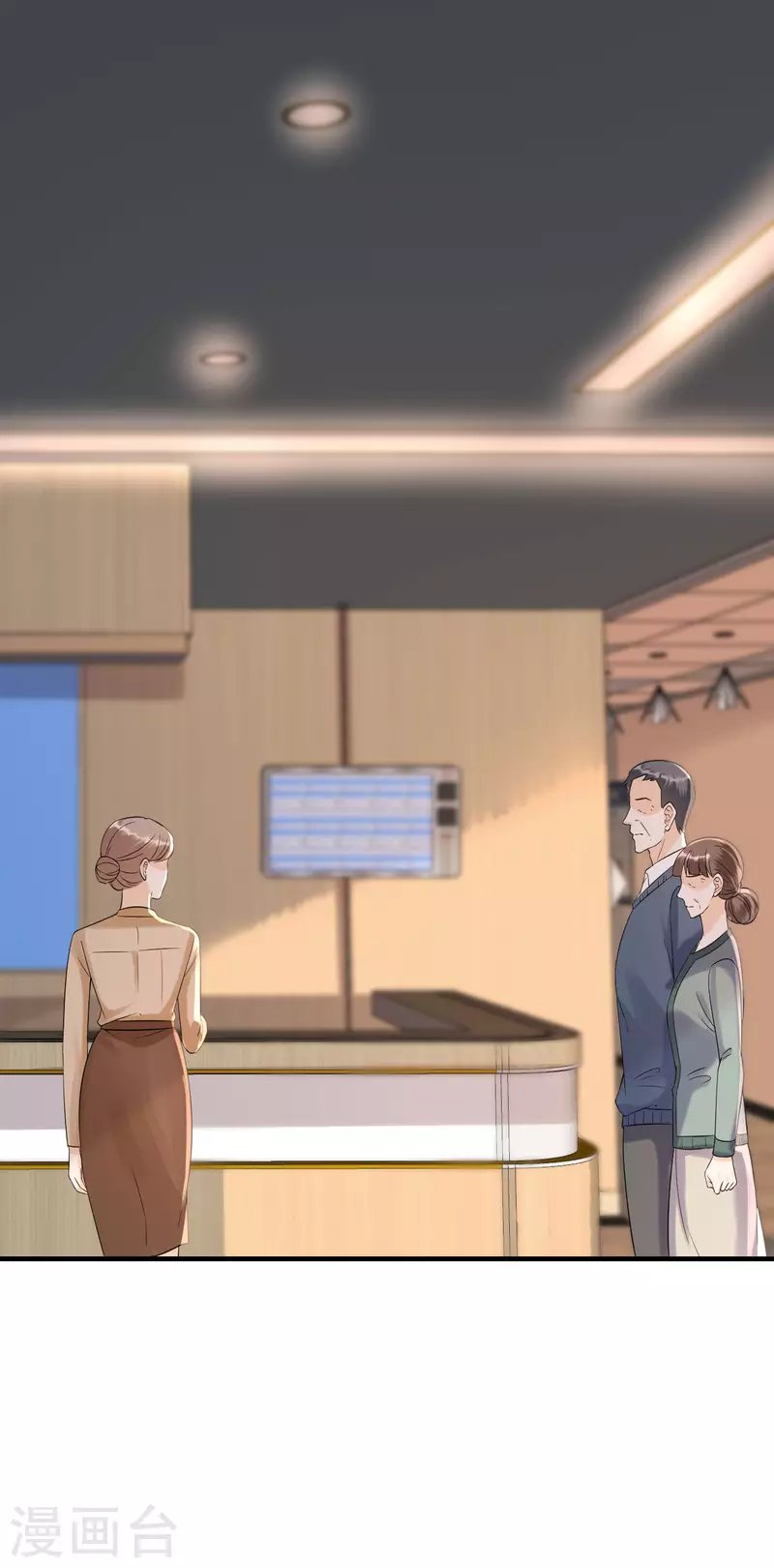第100话 瞻前顾后