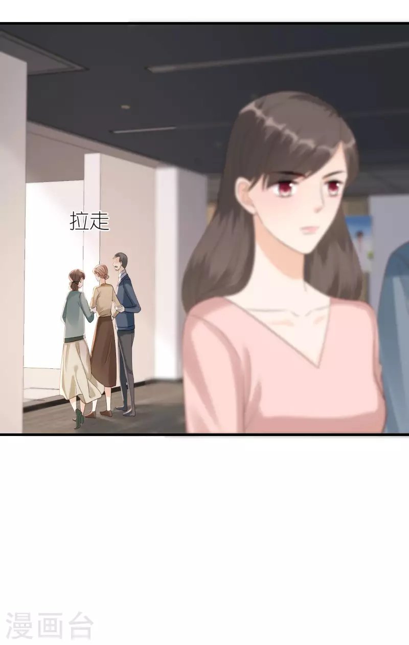 第100话 瞻前顾后