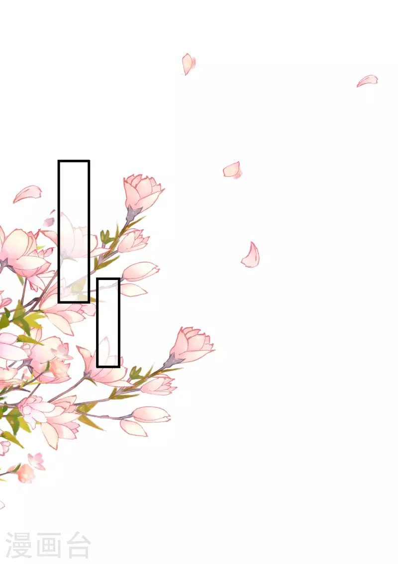 第100话 瞻前顾后