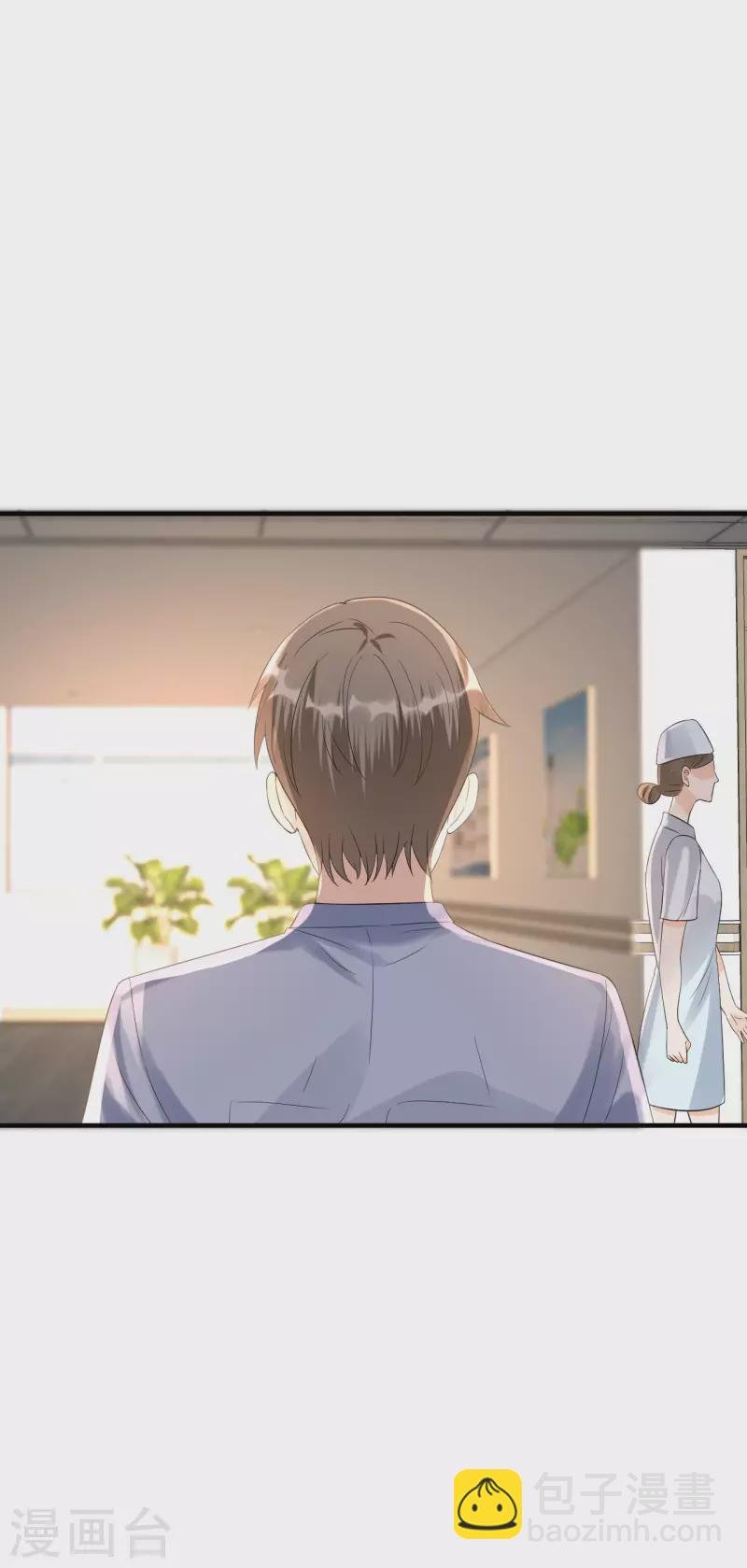 第100话 瞻前顾后