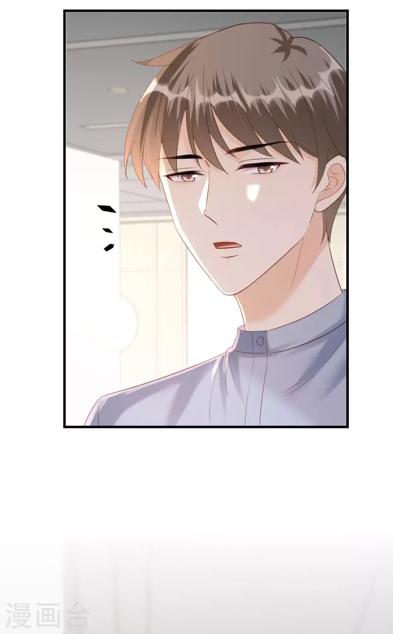 第100话 瞻前顾后