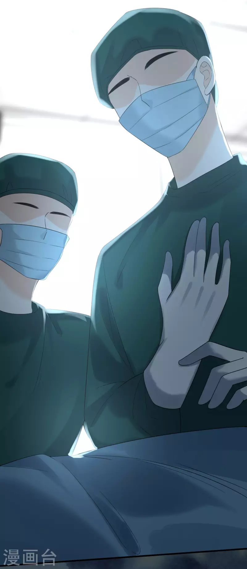 第101话 意料之中