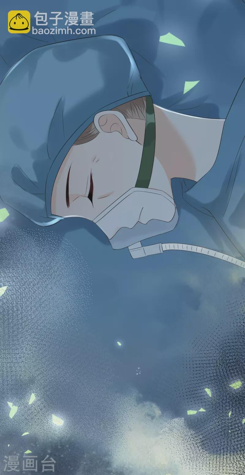 第101话 意料之中