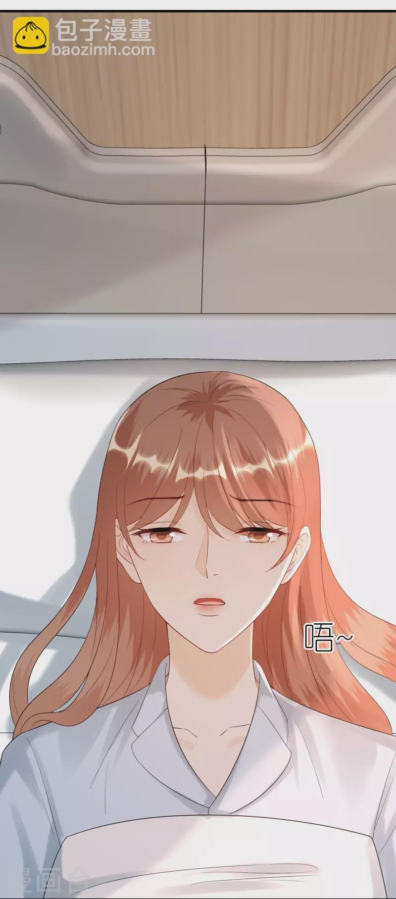 第101话 意料之中