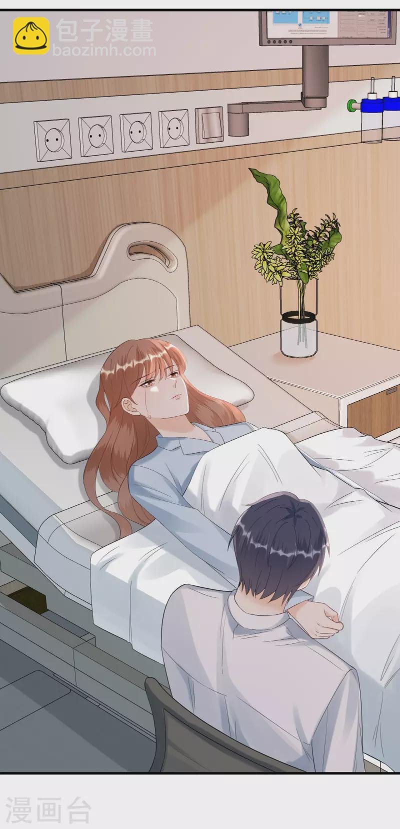 第101话 意料之中