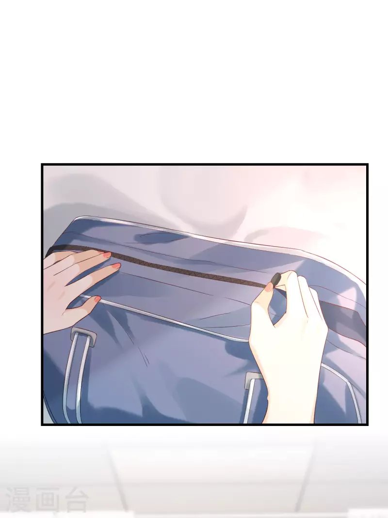 第101话 意料之中