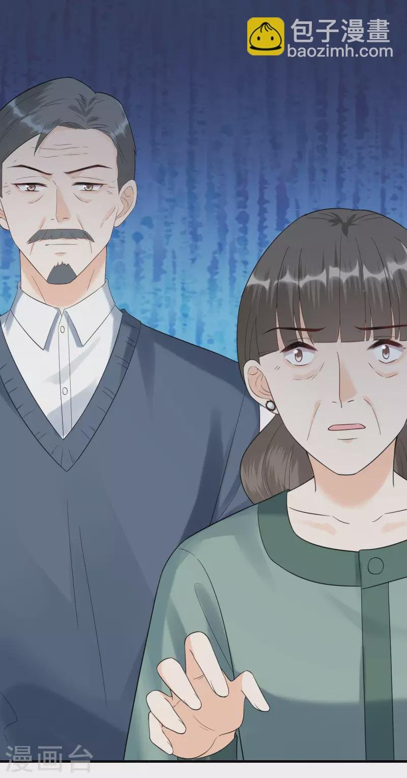 第102话 真相渐出