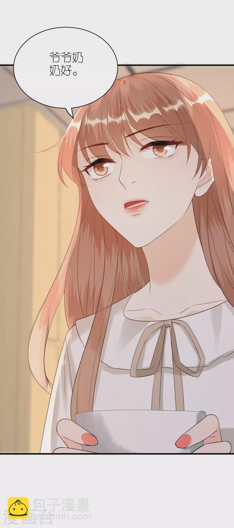 第102话 真相渐出