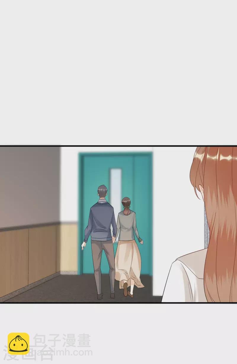 第102话 真相渐出