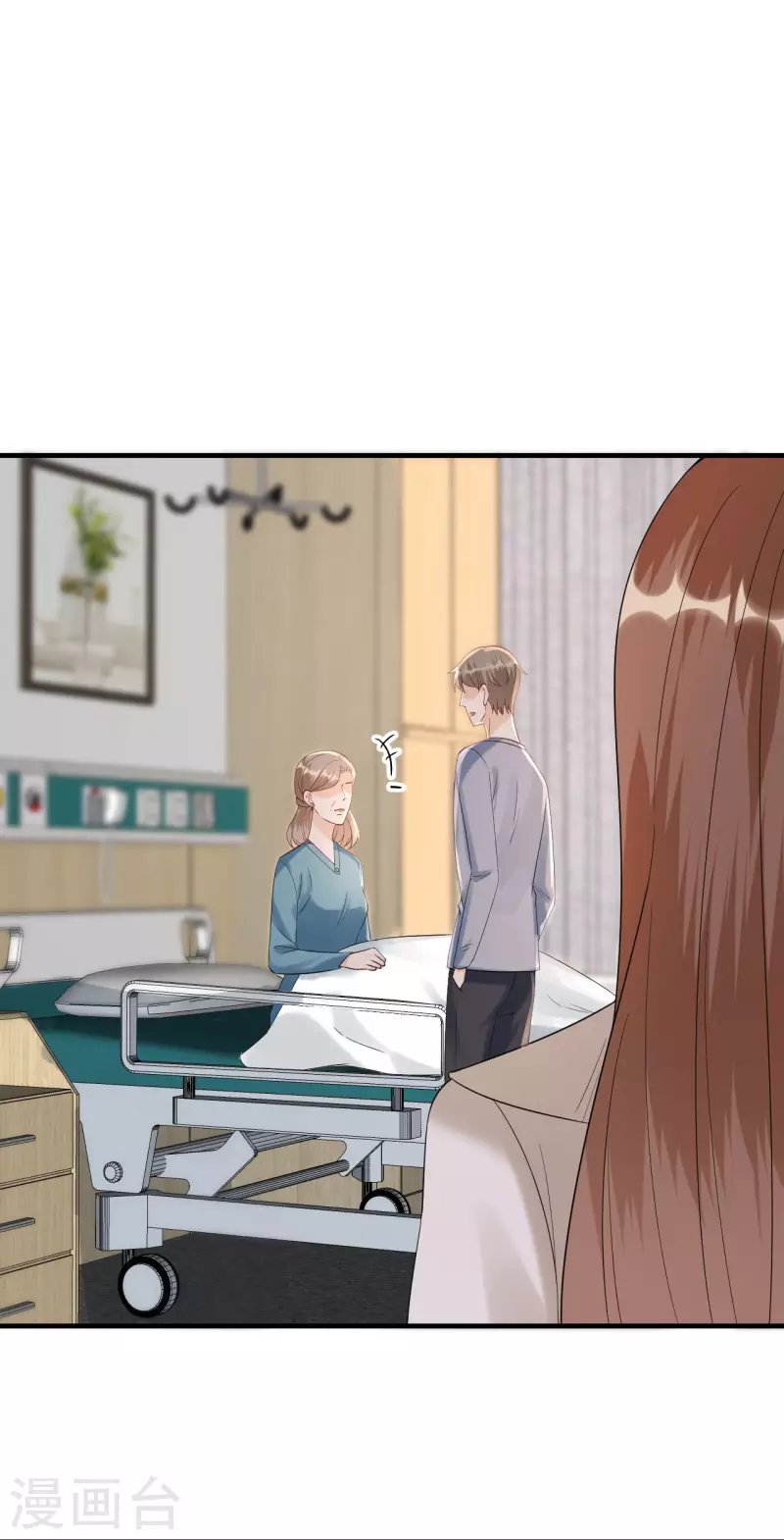 第102话 真相渐出