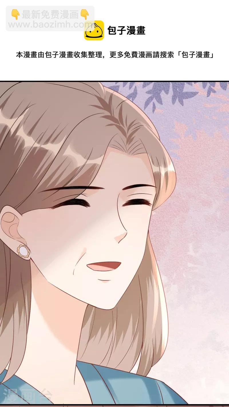 第102话 真相渐出