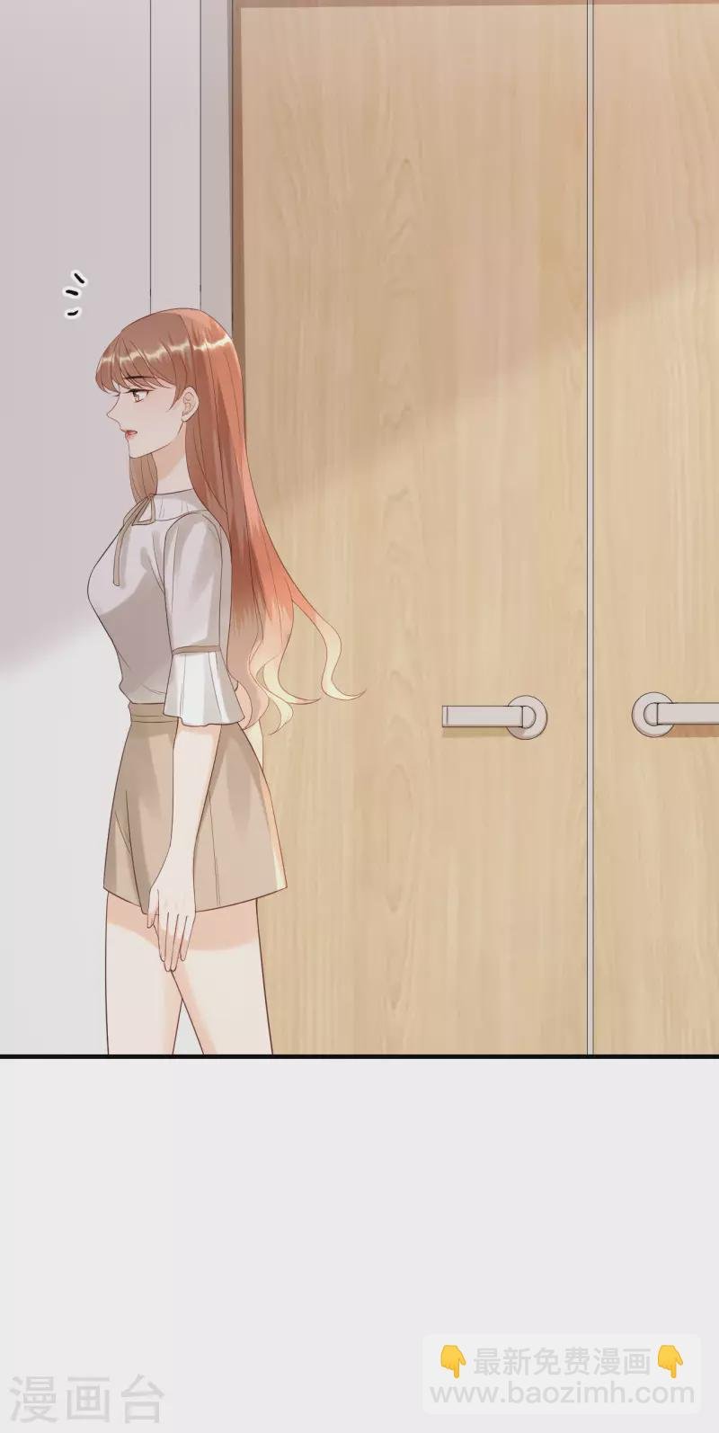 第102话 真相渐出