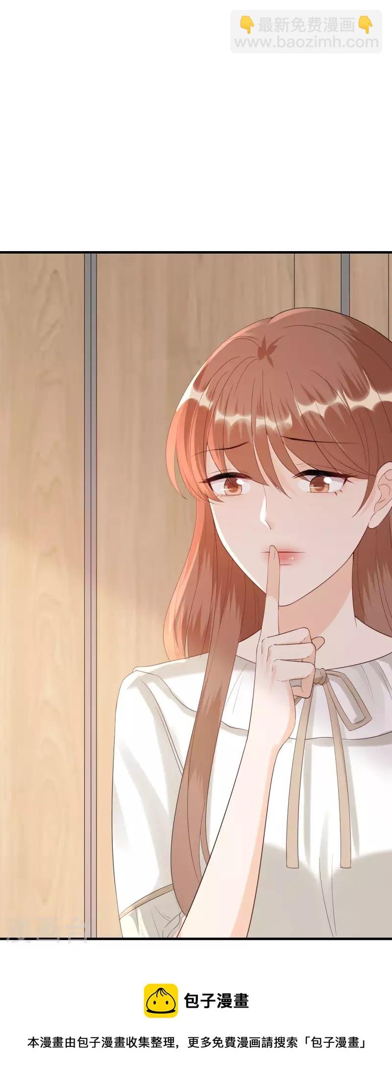 第102话 真相渐出