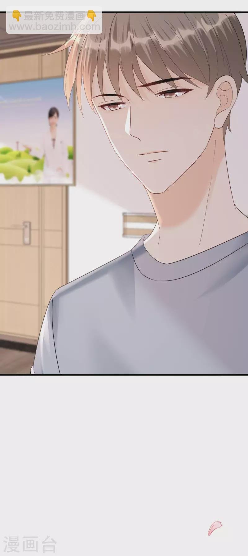第103话 晴天霹雳